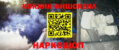 мефедрон мука Апрелевка