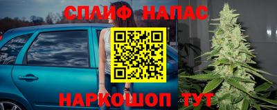 мефедрон мука Апрелевка