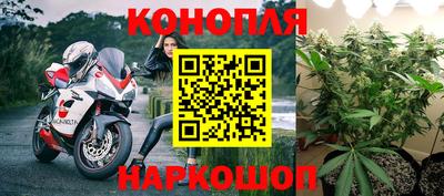 бутик Апшеронск