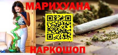 мефедрон мука Апрелевка