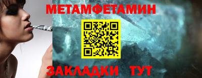 дмт Канаш