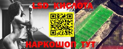 мефедрон мука Апрелевка