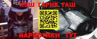 ECSTASY Камышлов