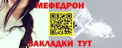 соль ск Аргун