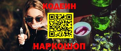 мефедрон мука Апрелевка